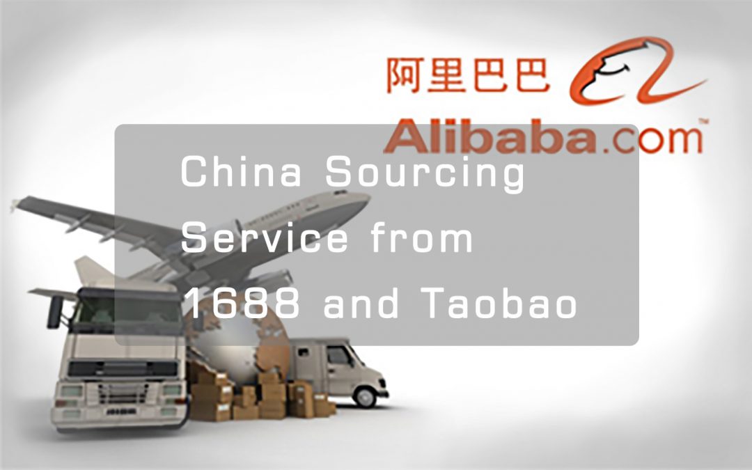 The best China Agency help me Purchase products from China Alibaba 1688 and taobao