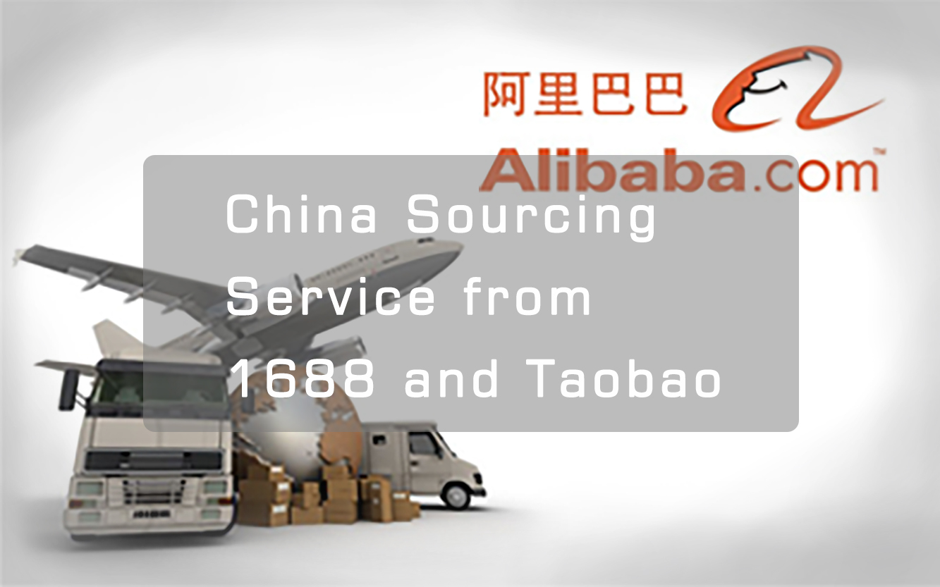 1688 China Sourcing Service RunSourcing